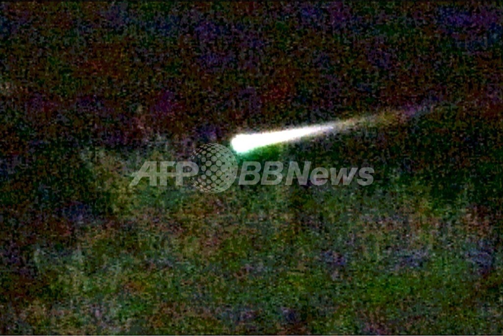 アイルランド軍が「UFO報告書」を公開 アイルランド軍が「UFO報告書」を公開