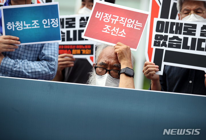 大企業勤労者18％「派遣・用役」…前年より7万人余り増加 KOREA WAVE 写真枚 国際ニュース：AFPBB News