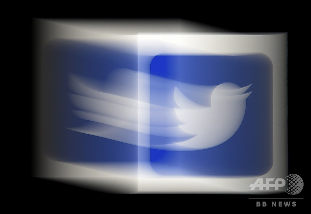 ツイッター、黒人のトランプ支持者を装った複数アカウント停止 ツイッター、黒人のトランプ支持者を装った複数アカウント停止