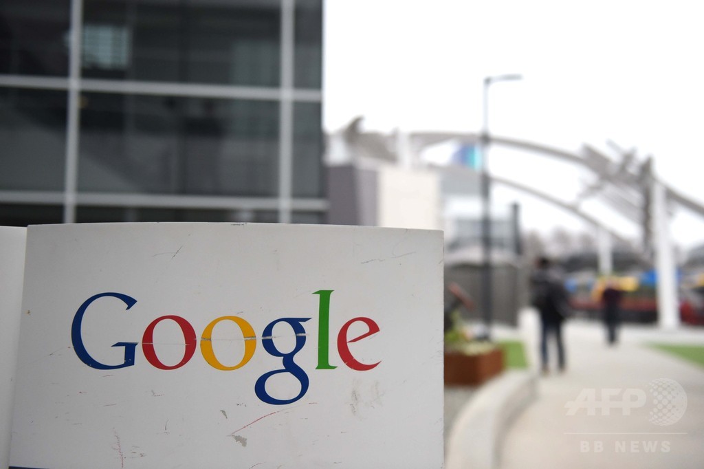 欧州連合、グーグルを独禁法違反で正式提訴 アンドロイドも調査へ 欧州連合、グーグルを独禁法違反で正式提訴 アンドロイドも調査へ
