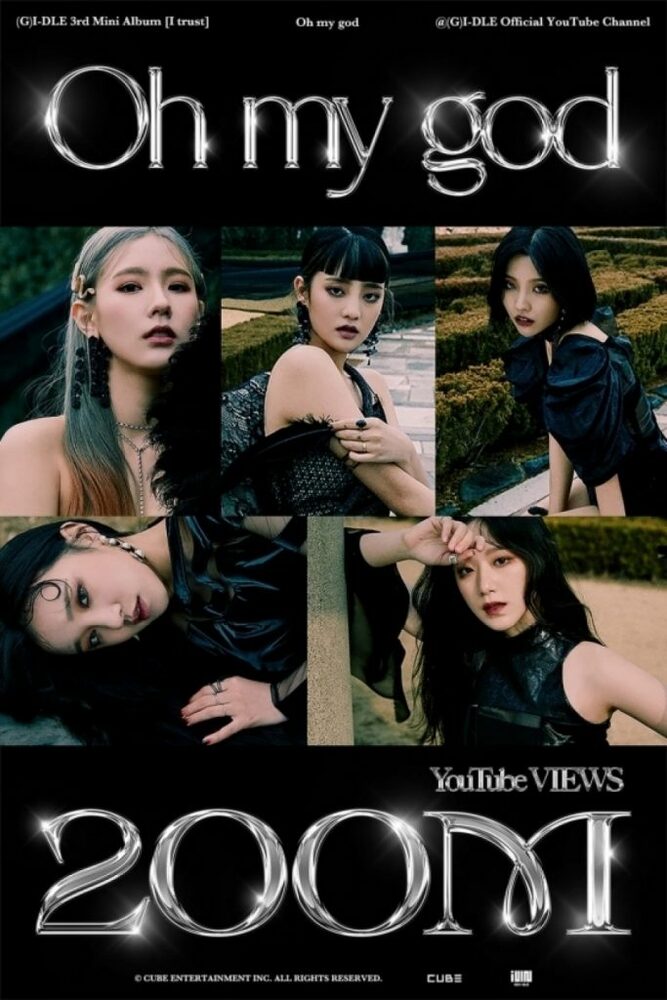 G)I-DLE、「Oh my god」MVが2億ビュー突破 写真枚 国際ニュース：AFPBB
