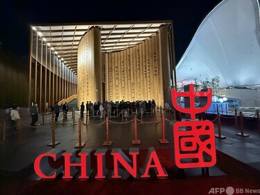 大阪・関西万博の中国パビリオン 「マカオウィーク」「中国磁器展