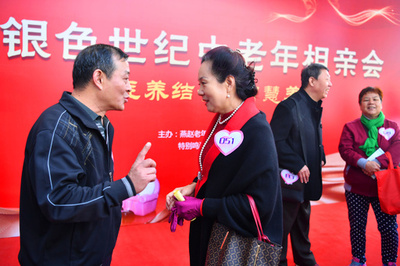 中国でシニア向けお見合い番組が人気 60歳以上の独身者は5000万人