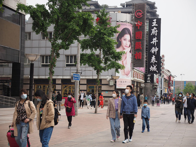 人の流れが戻り、にぎやかさを取り戻した北京の王府井