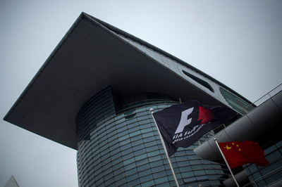 中国GP、現時点では来季開催の予定 F1側が主張