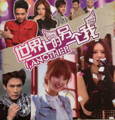 中国でリメイクドラマ化の『NANA』、主演オーディションがスタート！