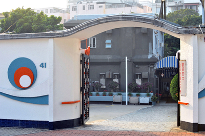 ブルース・リーの香港の自宅、観光名所化計画が決定