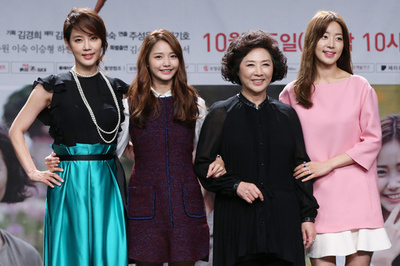 MBC新ドラマ「伝説の女」、制作発表会