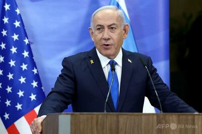 イラン、 ネタニヤフ氏の挑発的な発言を非難