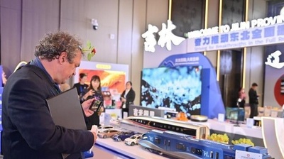 東北三省一区経済貿易推進会が長春で開催