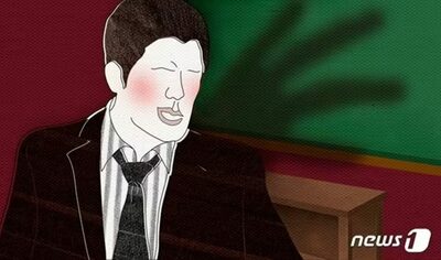 「理想の超イケメン」正体は強盗犯…韓国「マッチング悪用」男に懲役1年6月