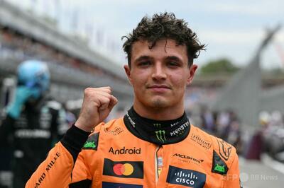 ノリスがPP獲得 角田裕毅5番手 F1開幕戦オーストラリアGP