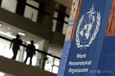 オゾン層「回復」 今世紀半ばに1980年代の水準に 国連