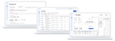 freee会計からの振込サービス「freee振込」、freee会計ユーザーへの提供を開始　振込指示に特化したワークフローで振込業務を効率化