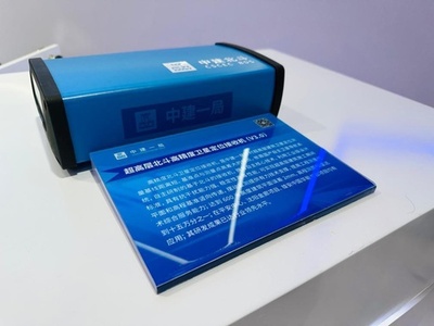 中国自主開発の超高層ビル用高精度測位技術が公開  