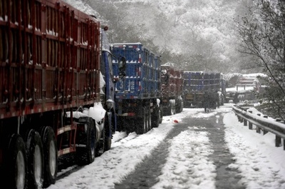万里の長城ツアーで遭難、日本人2人死亡 1人不明
