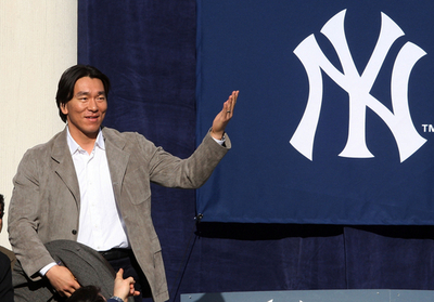 松井秀がFA権を行使