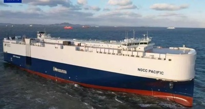 中国初の国際新基準の新エネ車海上輸送船が完成