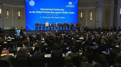 ネット詐欺対策国際会議タイで開催 中国など閣僚級代表参加