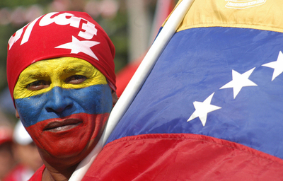 内戦終結15周年記念式典、開催 - エルサルバドル