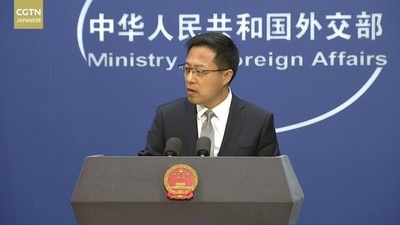 カナダが孟晩舟氏逮捕の情報開示を拒否 中国外交部の回答