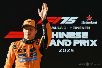 ピアストリがキャリア初のPP獲得 中国GP