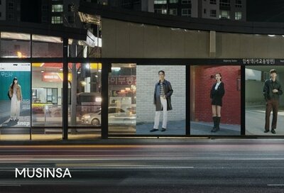 村長さんから工科大生まで…218倍の競争率突破、「人間ムシンサ」誕生 – KOREA WAVE