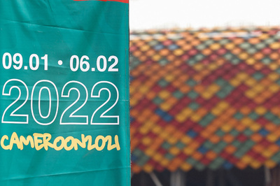 アフリカ杯の試合会場外で8人死亡 入り口に人が殺到か