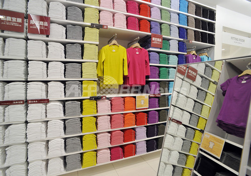 ユニクロ 新宿駅西口にメガストアをオープン 写真8枚 ファッション ニュースならmode Press Powered By Afpbb News