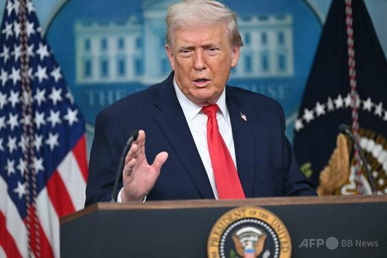 トランプ政権、「ジェンダー・イデオロギー」や多様性を避けるため対外援助禁止へ