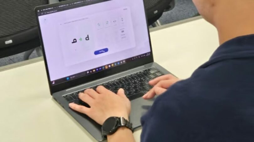 AI能力検査を受ける(c)MONEYTODAY