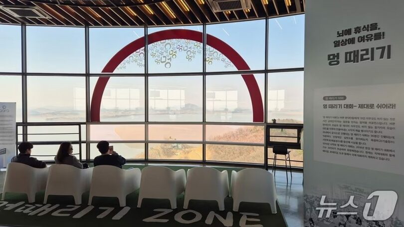 烏頭山統一展望台(c)news1