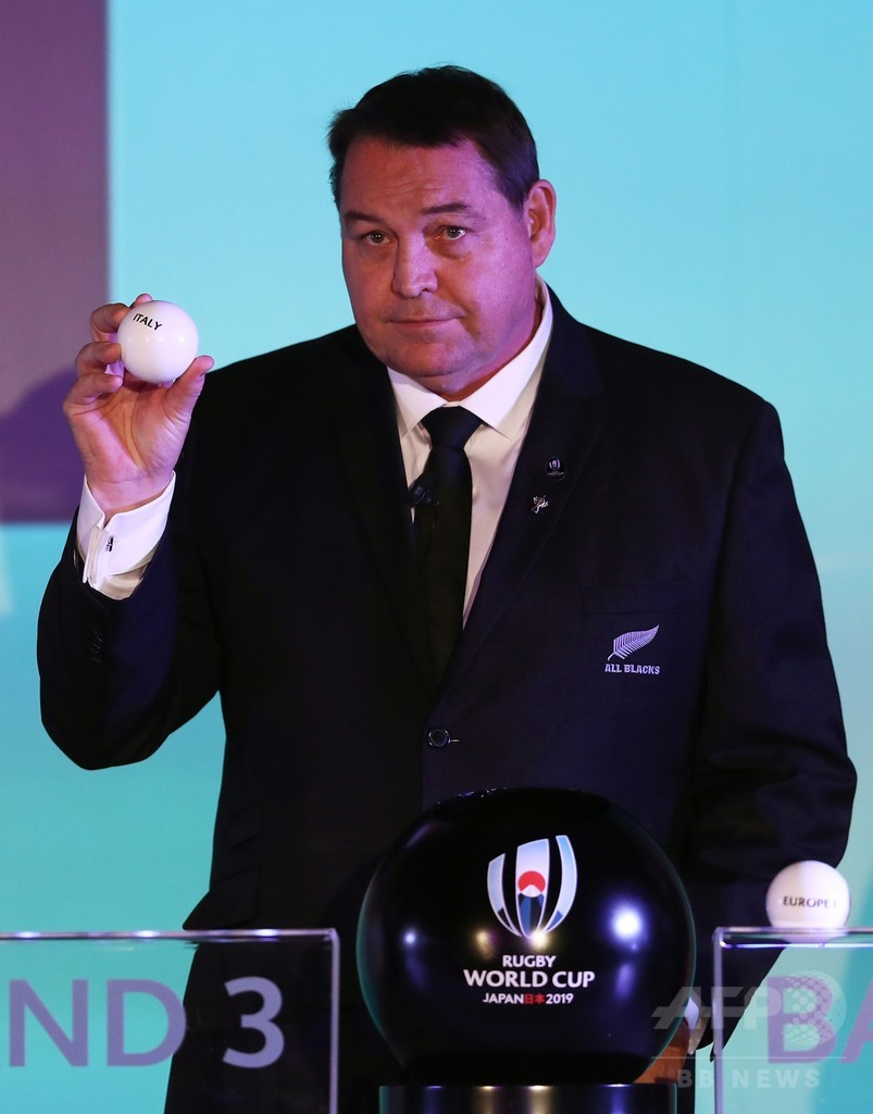 日本はアイルランドやスコットランドと同組、イングランドは再び「死の組」に 19年W杯