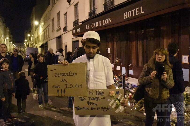 「今回は違う」 悲哀のパリ市民、広がる明日への不安