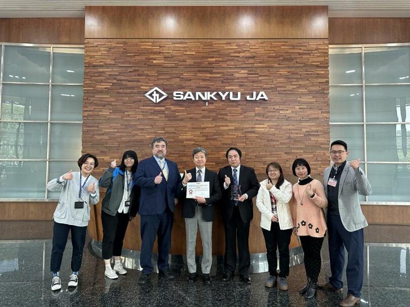 台湾デュポン社よりサプライヤー・パフォーマンス優秀賞を受賞