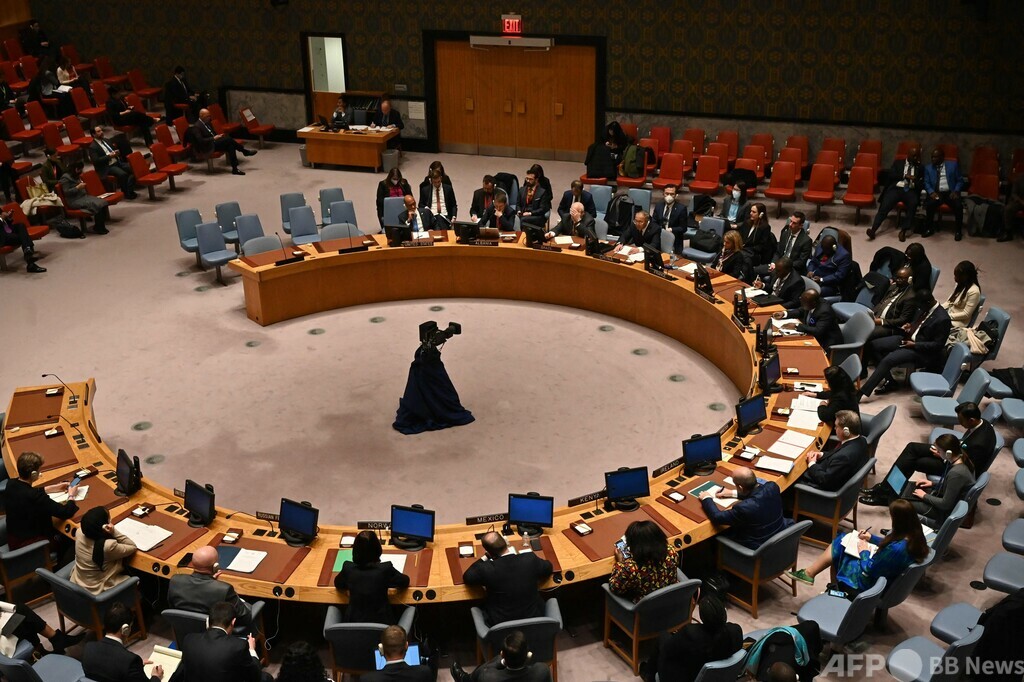 3 AFPBB News 3-afpbb-news