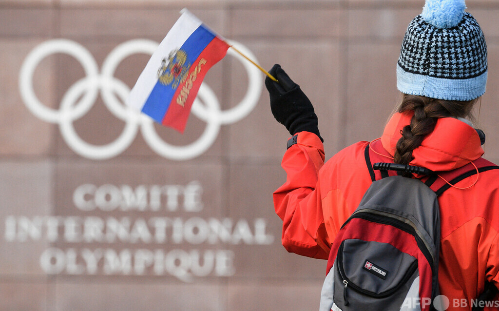 IOC、無制限の五輪参加求めるロシアの要求を拒否 写真1枚 国際ニュース:AFPBB News