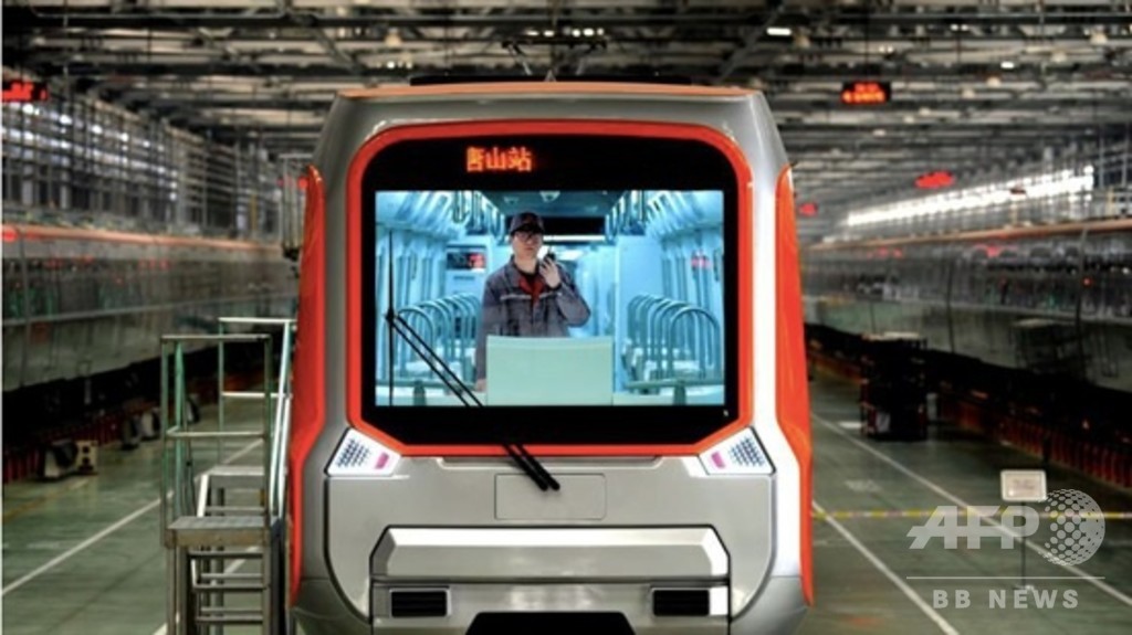 AI地下鉄車両が無人運転テストに合格、停止位置の誤差は2cm 中国
