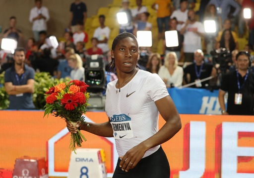 女子3000m障害でチェプコエチが世界新 従来の記録6秒上回る 写真3枚 国際ニュース Afpbb News