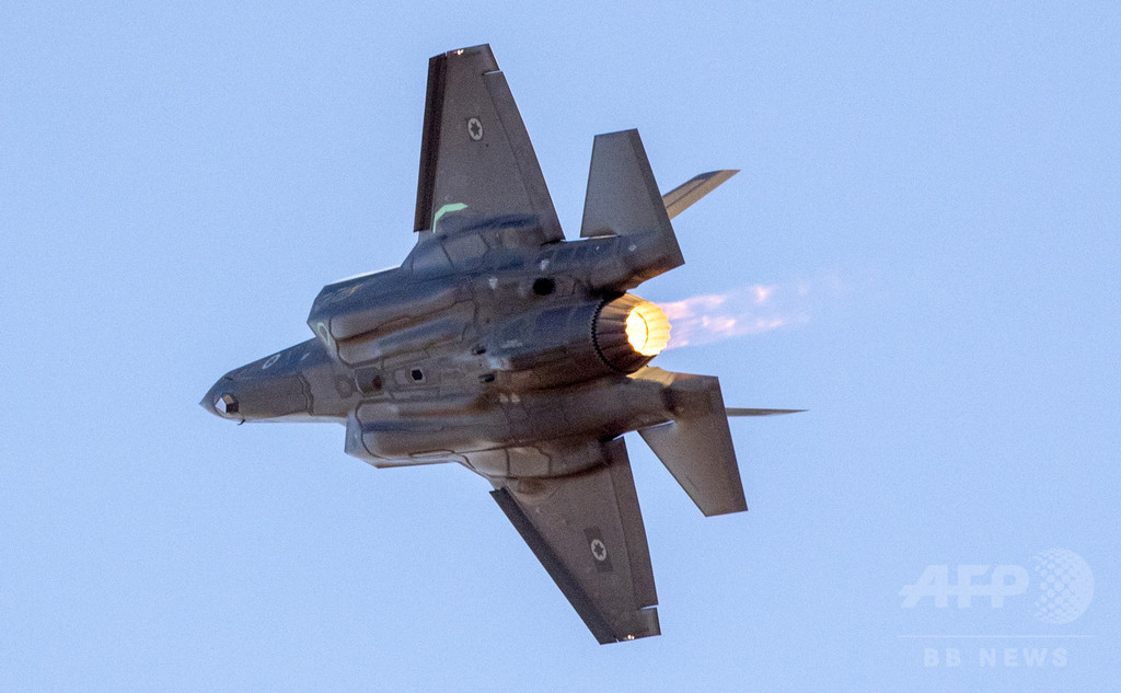 F35戦闘機の情報、豪防衛業者から盗まれる 中国ハッカーか F35戦闘機の情報、豪防衛業者から盗まれる 中国ハッカーか