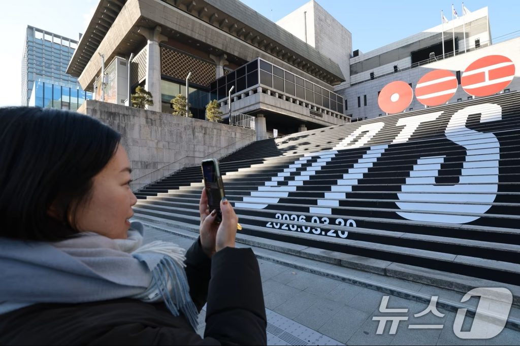 韓流BTS光化門広場公演チケット詐欺防止へ…ソウル警察、投稿削除や