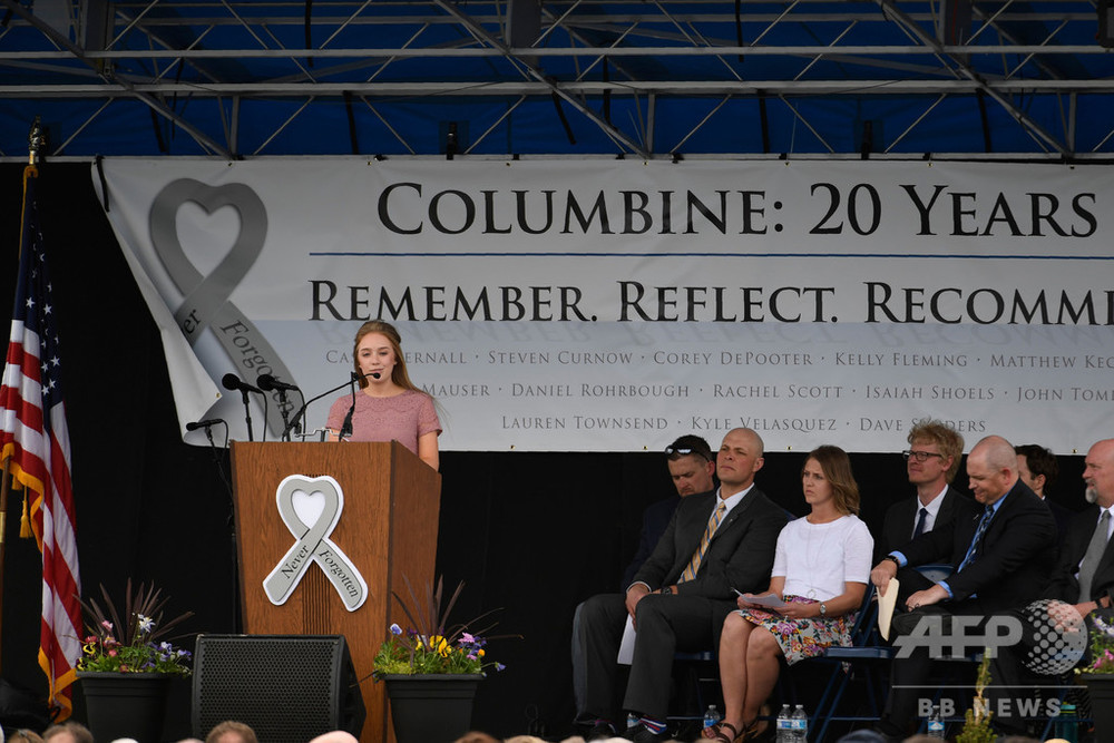 有名になりたくて事件起こす…学校銃撃の「伝染」防ぐには？ 米 写真10枚 国際ニュース：AFPBB News