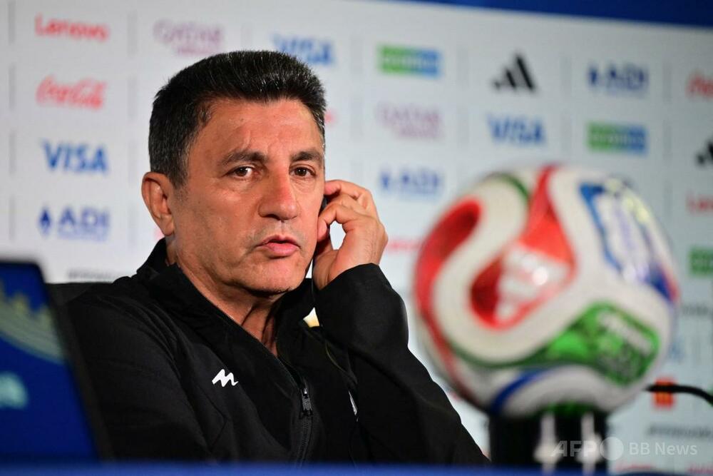 W杯イラン代表の渡航制限緩和へ、遅い判断を指揮官が批判