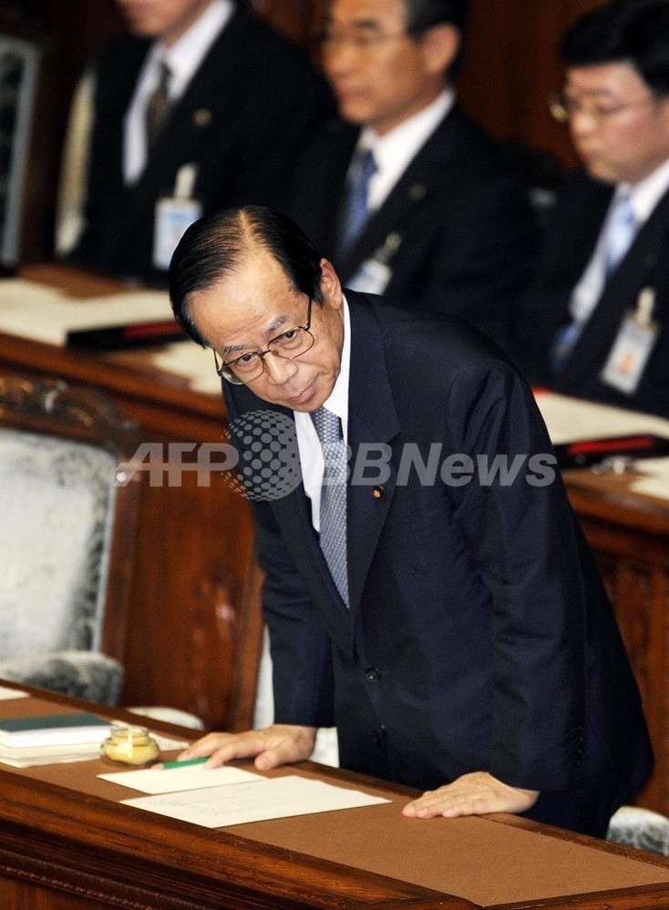 衆議院、内閣信任決議案を可決 写真3枚 国際ニュース：AFPBB News