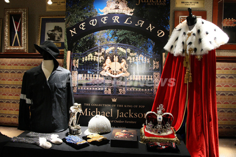 マイケル・ジャクソンの記念品、NYで一般公開 写真14枚 国際ニュース