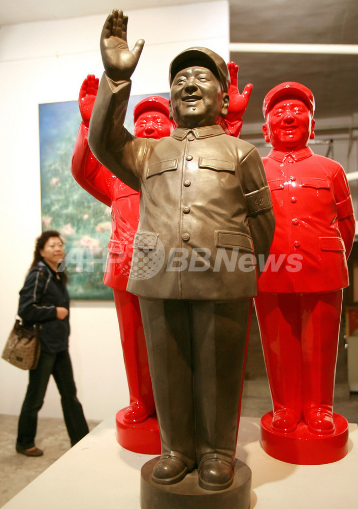 中国共産党大会控える北京に毛沢東像が出現 写真3枚 国際ニュース 