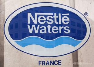 フランス当局、ネスレによる違法ろ過処理を容認 メディア報道
