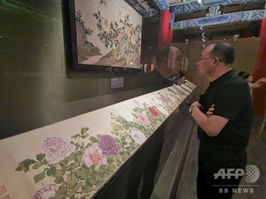 宋・元時代の書画がお目見え 故宮で「古代花木」文化財特別展 写真7枚