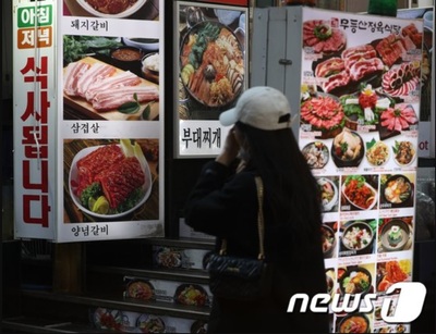 韓国・外食物価一斉にアップ…サムギョプサル1人前、地域価格差5000ウォン