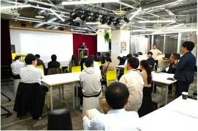 MUSASHi Innovation Lab CLUE 、豊橋市「共創コミュニティ創出支援事業委託業務」を5年連続で受託
